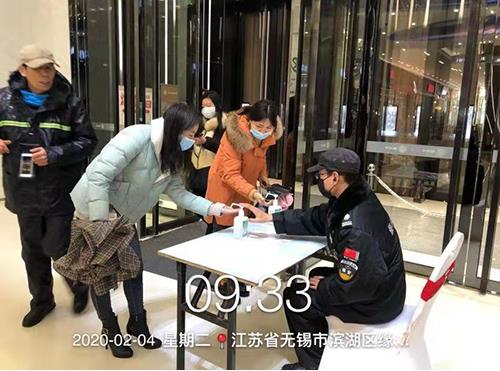 商場(chǎng)日常保潔