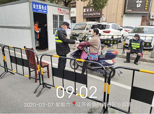 小區(qū)服務(wù)點測溫